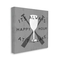 Stupell Industries Always Happy Hour At Lake Grey Boat Oars Canvas Wall Art Design by Daphne Polselli,