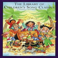 Biblioteka serije: Biblioteka dječjeg pjesme klasike